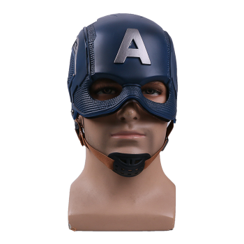 Marvel Captain America 3 Cosplay Steve Rogers Full Face Helmets PVC Mask Motorcycle Helmet