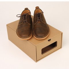Cardboard Shoe Boxes